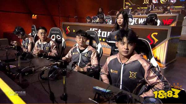 和平精英PEL：鲨鱼哟探营虎牙签约战队