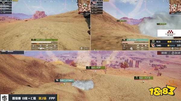 和平精英PEL：ELG单局打靶到底