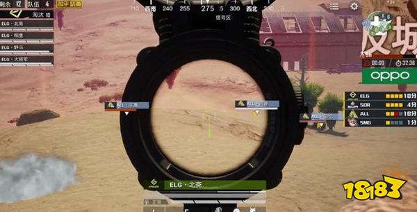 和平精英PEL：ELG单局打靶到底