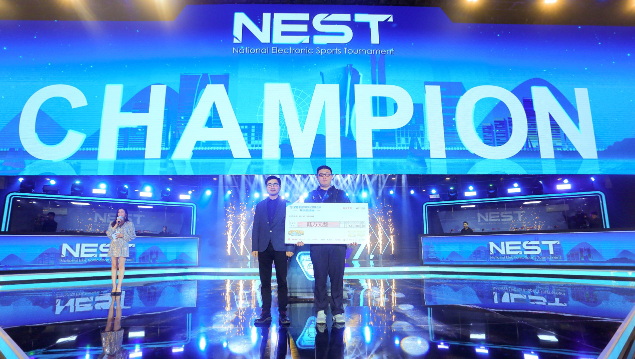 高手如云 勇登巅峰！NEST2019年度总决赛杭州落幕！