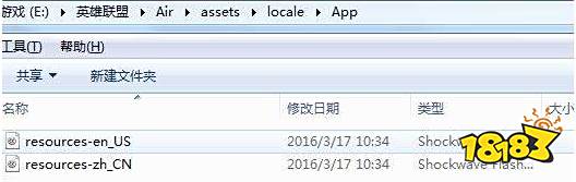 LOL可以起空白名字么？LOL空白名字打法教程