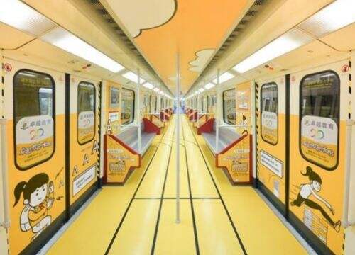 玩转地铁安卓版下载