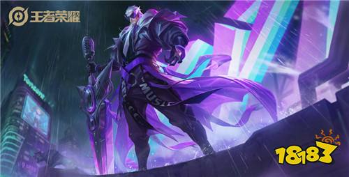 曹操KPL限定皮肤—天狼征服者台词语音曝光