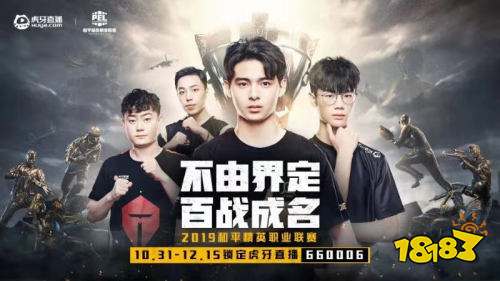 把握优势吃到蛋糕 4AM决赛圈连灭两满编队