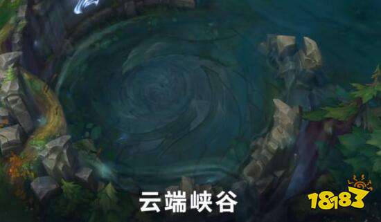 S10季前赛元素龙改动详解 风龙具体改动玩法解析