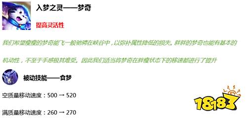 感恩节活动周来袭 KPL限定皮肤预定即将开启