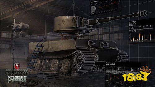 焕然新生《坦克世界闪击战》全新游戏界面首次曝光!