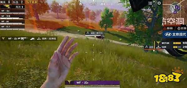 PEL和平精英联赛 WF连吃两鸡有机会进决赛