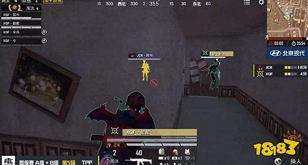 和平精英PEL晋级赛 第一周精彩回顾