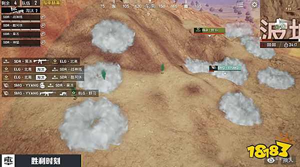 和平精英PEL晋级赛 第一周精彩回顾