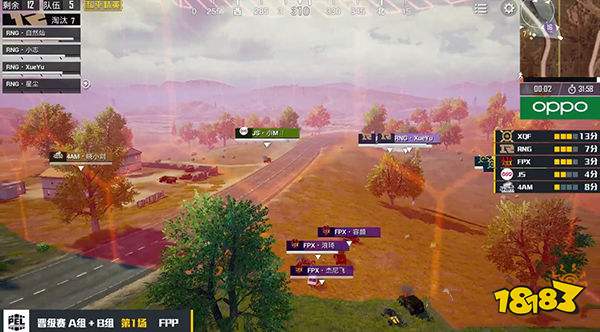 和平精英PEL晋级赛 第一周精彩回顾