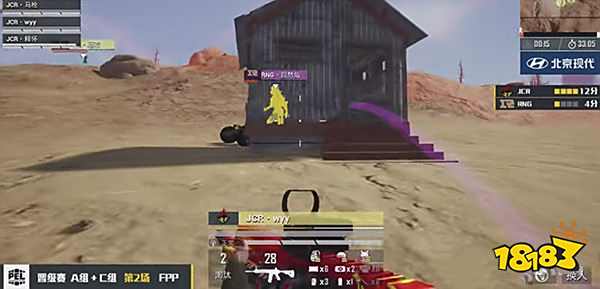 和平精英PEL晋级赛 第一周精彩回顾