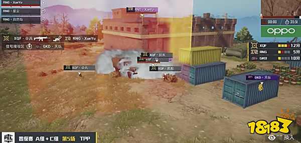 和平精英PEL晋级赛 第一周精彩回顾