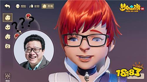 《梦幻西游三维版》手游评测:全新玩法 全新时效 梦幻西游新的开端