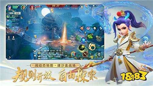 《梦幻西游三维版》手游评测:全新玩法 全新时效 梦幻西游新的开端