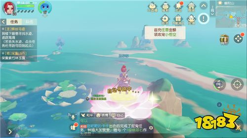 《梦幻西游三维版》手游评测:全新玩法 全新时效 梦幻西游新的开端