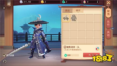 《梦幻西游三维版》手游评测:全新玩法 全新时效 梦幻西游新的开端