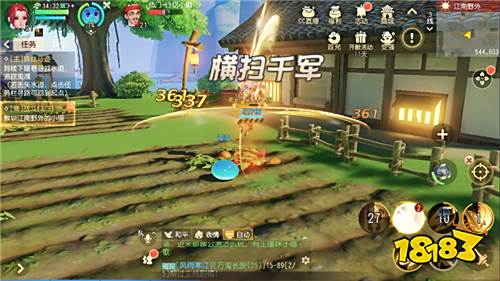 《梦幻西游三维版》手游评测:全新玩法 全新时效 梦幻西游新的开端