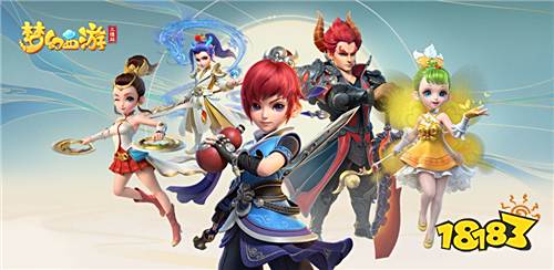 《梦幻西游三维版》手游评测:全新玩法 全新时效 梦幻西游新的开端