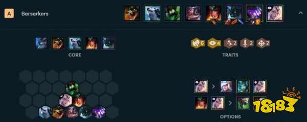 9.23云顶之弈阵容全面评级 9.23十大阵容玩法详解