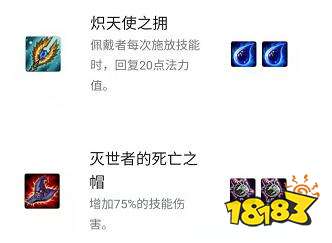 云顶地狱法海阵容最强搭配 9.23地狱法海吃鸡阵容