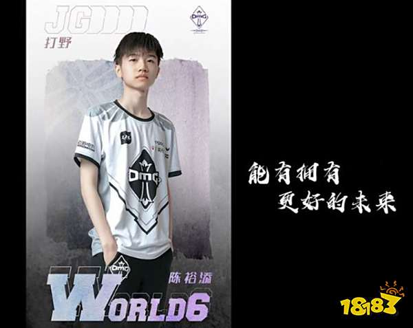 OMG六人离队怎么回事?OMG官宣水晶蝴蝶等六人离队