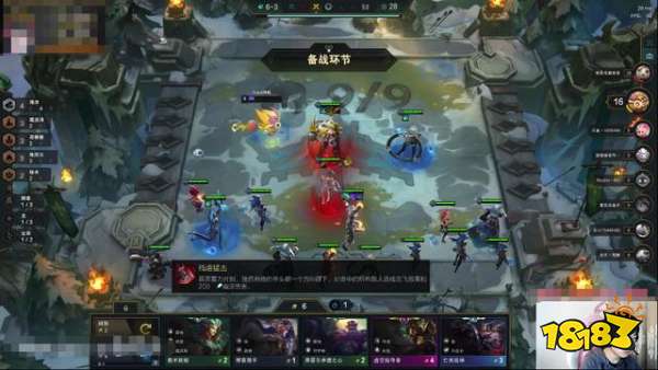 云顶之弈S2上分阵容推荐 9.23神超海洋法师运营思路