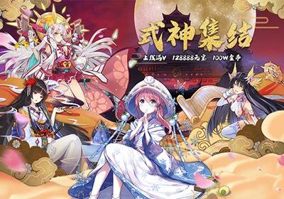 精灵战纪无限元宝下载