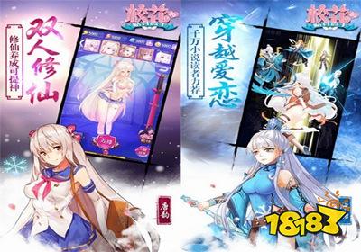 校花的金牌保镖