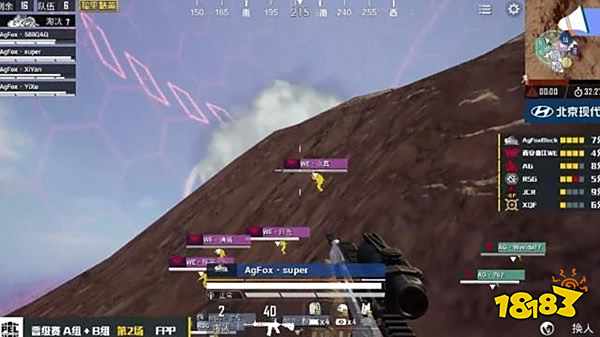 PEL两支黑马逆袭杀出 成为最大冠军争夺者