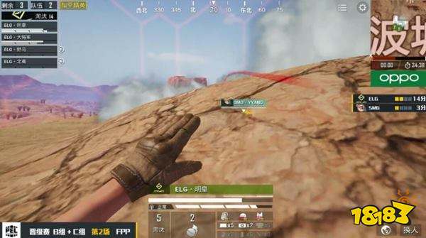 PEL和平精英晋级赛第二日：WF两糕登顶