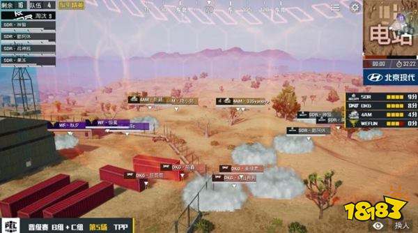 PEL和平精英晋级赛第二日：WF两糕登顶