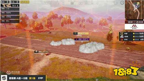 PEL和平精英职业联赛晋级赛第一日战况