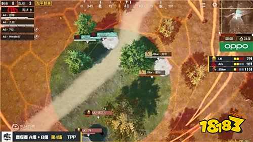 PEL和平精英职业联赛晋级赛第一日战况