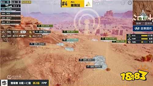 PEL和平精英职业联赛晋级赛第二日战况