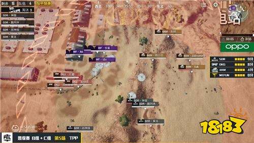 PEL和平精英职业联赛晋级赛第二日战况