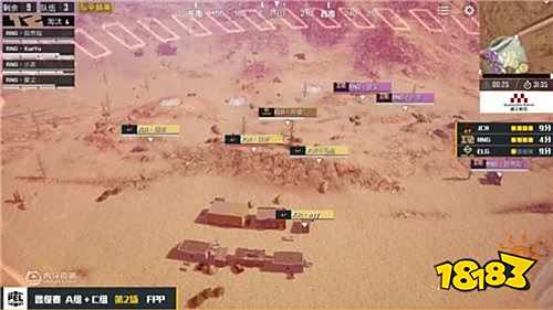 PEL和平精英职业联赛晋级赛第三日战况