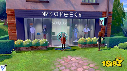 宝可梦剑盾怎么看速度线 速度线一览表