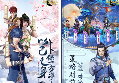醉红楼