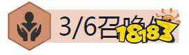 9.23云顶之弈最新吃鸡阵容 云顶火影秒杀流攻略