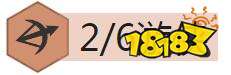 9.23云顶之弈最新吃鸡阵容 云顶火影秒杀流攻略