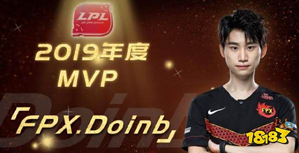 2019LPL年度最佳阵容是什么？LPL年度最佳阵容公布