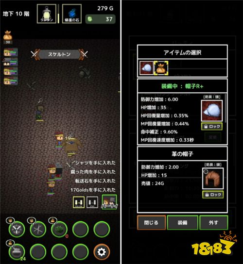《宝藏人生》扮演夺宝猎人寻找珍奇宝物