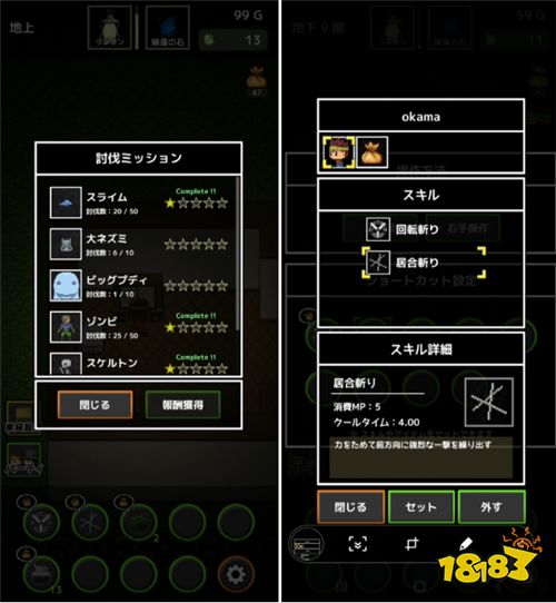 《宝藏人生》扮演夺宝猎人寻找珍奇宝物