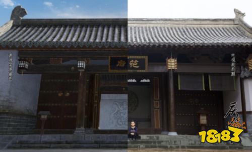《庆余年》手游世界大地图首曝 庆国雄霸四方来朝