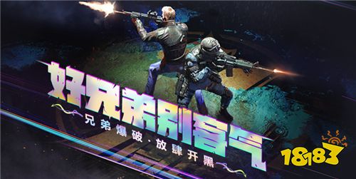 穿越火线手游小金刚怎么得 穿越火线手游小金