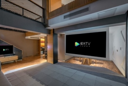 极光TV 客厅王者挑战赛燃战开启! 谁将问鼎客厅王者?