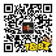 极光TV 客厅王者挑战赛燃战开启！ 谁将问鼎客厅王者？