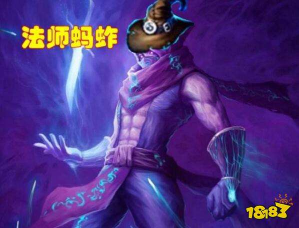 云顶之弈S2高胜率吃鸡阵容 9.23海洋火阵容搭配思路