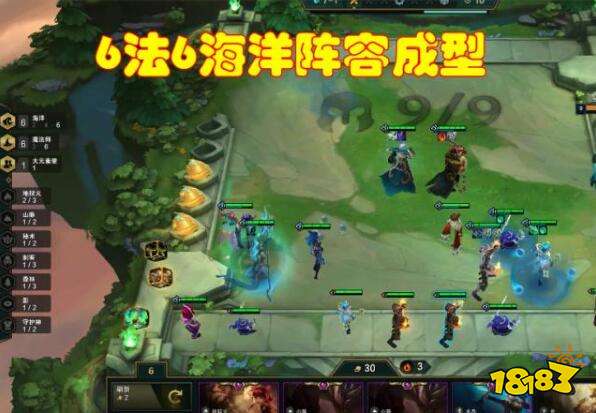 云顶之弈核爆流火男阵容介绍 9.23核爆流火男怎么出装